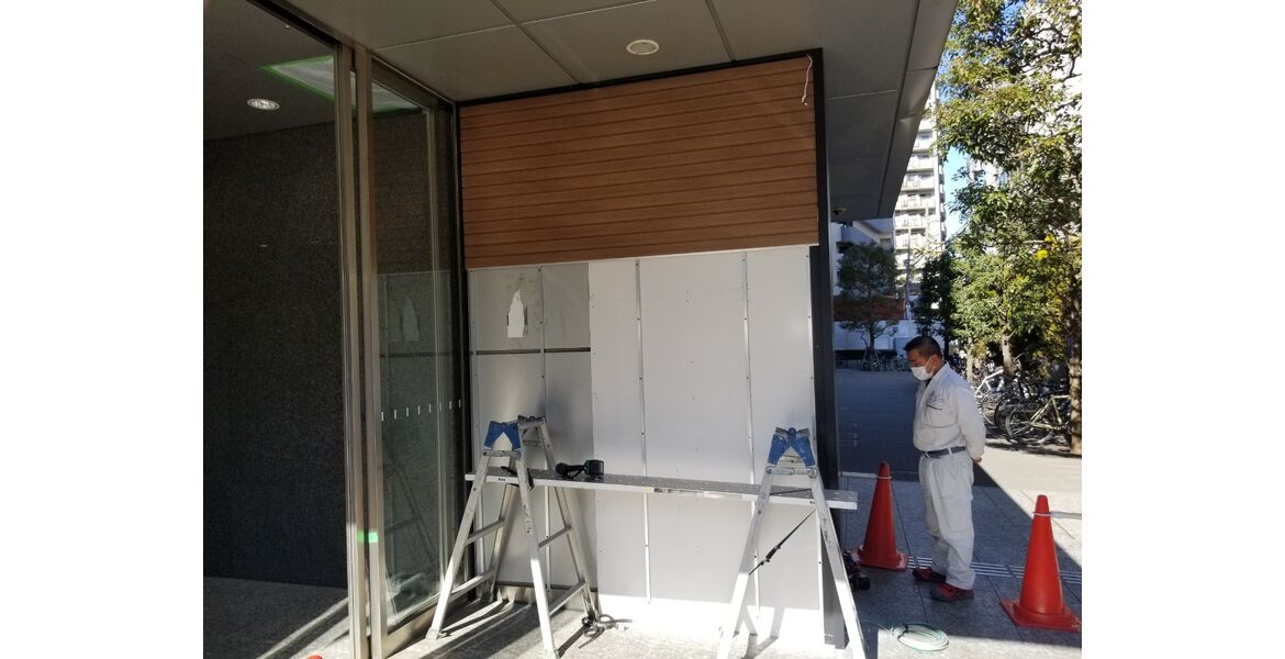 新宿にて改修工事