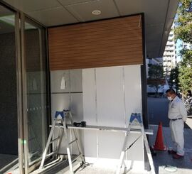 新宿にて改修工事